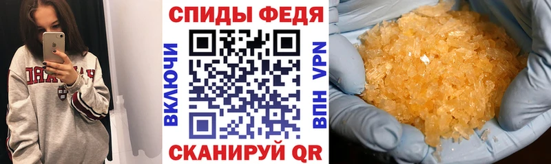 АМФ Розовый  Старица 