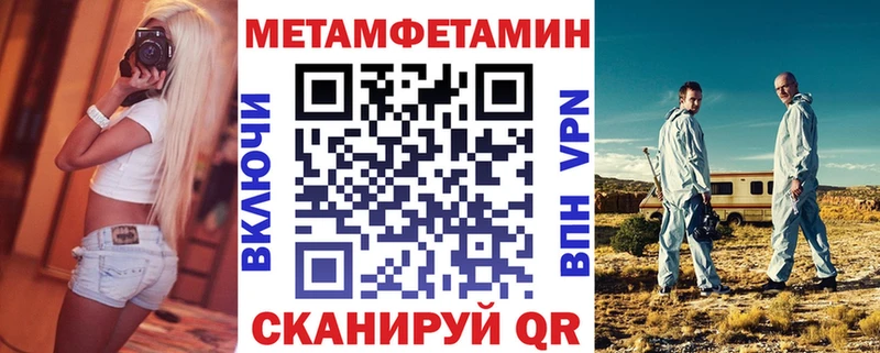 АМФ Premium Старица