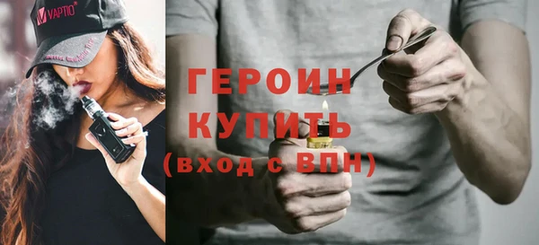 таблы Володарск