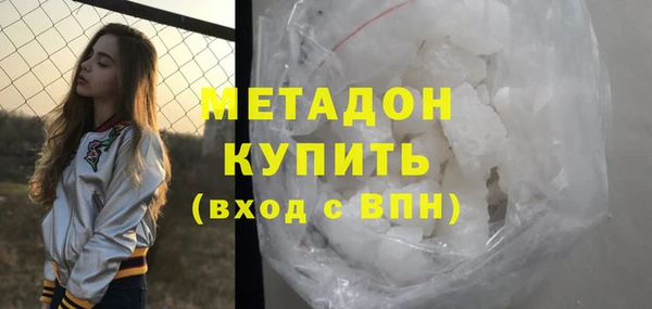 хмурый Тобольск