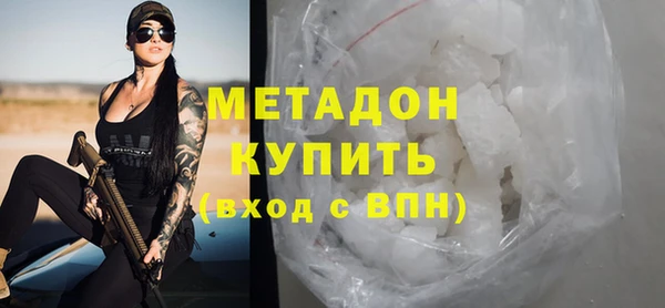 таблы Володарск
