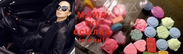сатива Волоколамск