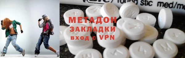 сатива Волоколамск