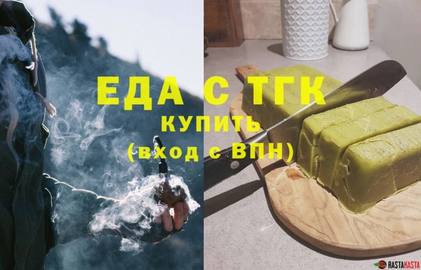 дживик Тихорецк