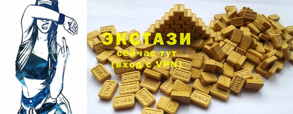 сатива Волоколамск