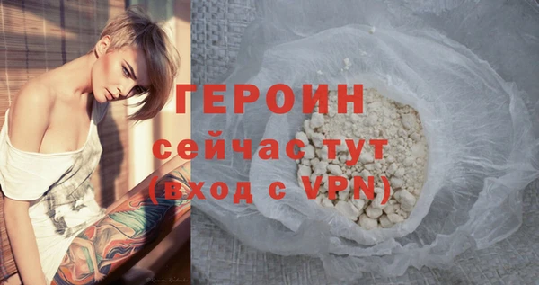 jwh Верхнеуральск