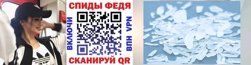 где найти наркотики  Старица  МЕТАМФЕТАМИН витя 